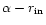 $\alpha-r_{\rm in}$