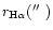 $r_{{\rm H}\alpha} (\hbox{$^{\prime\prime}$ })$