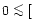 $0\mathrel{\mathchoice {\vcenter{\offinterlineskip\halign{\hfil
$\displaystyle ...