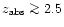 $z_{\rm abs}\mathrel{\mathchoice {\vcenter{\offinterlineskip\halign{\hfil
$\disp...
...\offinterlineskip\halign{\hfil$\scriptscriptstyle ...