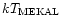 $kT_{\rm {MEKAL}}$