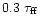 $0.3\;
\tau_{\rm ff}$