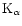${\rm K}_{\alpha }$