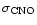 $\sigma _{\rm CNO}$