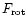 $F_{\rm rot}$