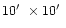 $10\hbox{$^\prime$ }\times 10\hbox{$^\prime$ }$