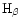 ${\rm H}_{\beta}$