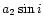 $a_2 \sin i$