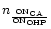 $n_{\rm\frac{ON_{CA}}{ON_{OHP}}}$