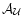 ${\cal A_U}$