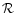 ${\cal{R}}$