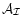 ${\cal A_I}$