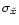 $\sigma_{\tilde x}$