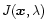 $J(\vec x,\lambda)$