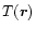 $T({\vec r})$