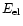 $E_{\rm el}$