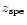 $z_{{\rm spe}}$