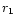 $r_{\rm 1}$