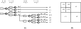 \begin{figure}
\par\includegraphics[width=10cm,clip]{fig5.eps}\end{figure}