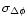 $\sigma_{\Delta \phi}$