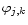 $\varphi_{j,k}$