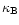 $\kappa_{\rm B}$