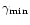 $\gamma_{\rm min}$
