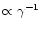 $\propto
\gamma^{-1}$