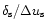 $\delta_{{\rm s}}/\Delta u_{{\rm s}}$