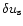 $\delta u_{{\rm s}}$