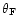 $\theta_{\rm F}$