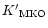 $K\arcmin_{\rm {MKO}}$