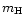 $m_{\rm H}$