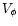 $V_\phi$