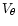 $V_\theta$