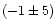 $(-1\pm5)$