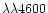 $\lambda\lambda4600$