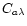 $C_{a\lambda}$