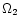 $\Omega _{\rm 2}$