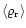 $\langle\varrho_{\rm r}\rangle$