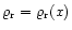 $\varrho_{\rm r}=\varrho_{\rm r}(x)$