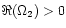 $\Re(\Omega_{\rm 2})>0$