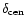 $\delta_{\rm cen}$