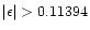 $\vert\epsilon \vert > 0.11394$