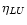 $\eta_{LU}$