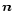 $\vec{n}$