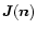 $\vec{{J}}(\vec{n})$