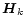 $\vec{H}_k$