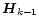 $\vec{H}_{k-1}$