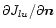 $\partial {J}_{lu}/\partial \vec{n}$